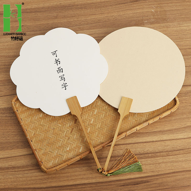 Ventilador de arroz de bambú buena suerte grueso ventilador de arroz ventilador en blanco antiguo ventilador de doble cara di-di - grupo pintado a mano pintura china acuarela