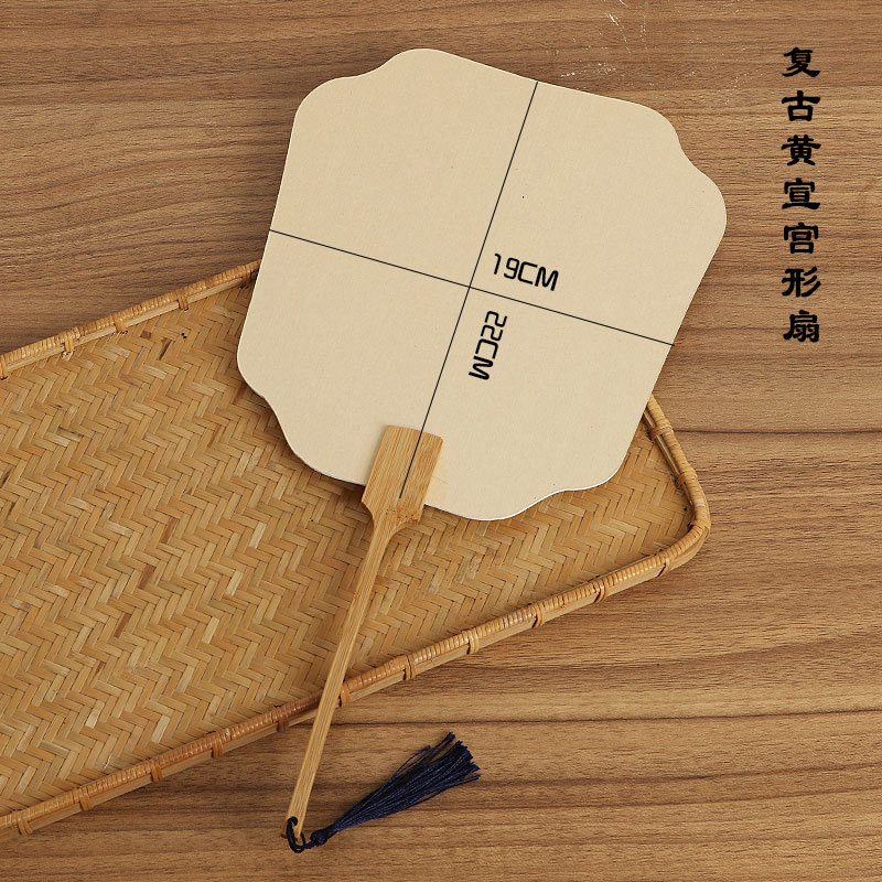 Ventilador de arroz de bambú buena suerte grueso ventilador de arroz ventilador en blanco antiguo ventilador de doble cara di-di - grupo pintado a mano pintura china acuarela