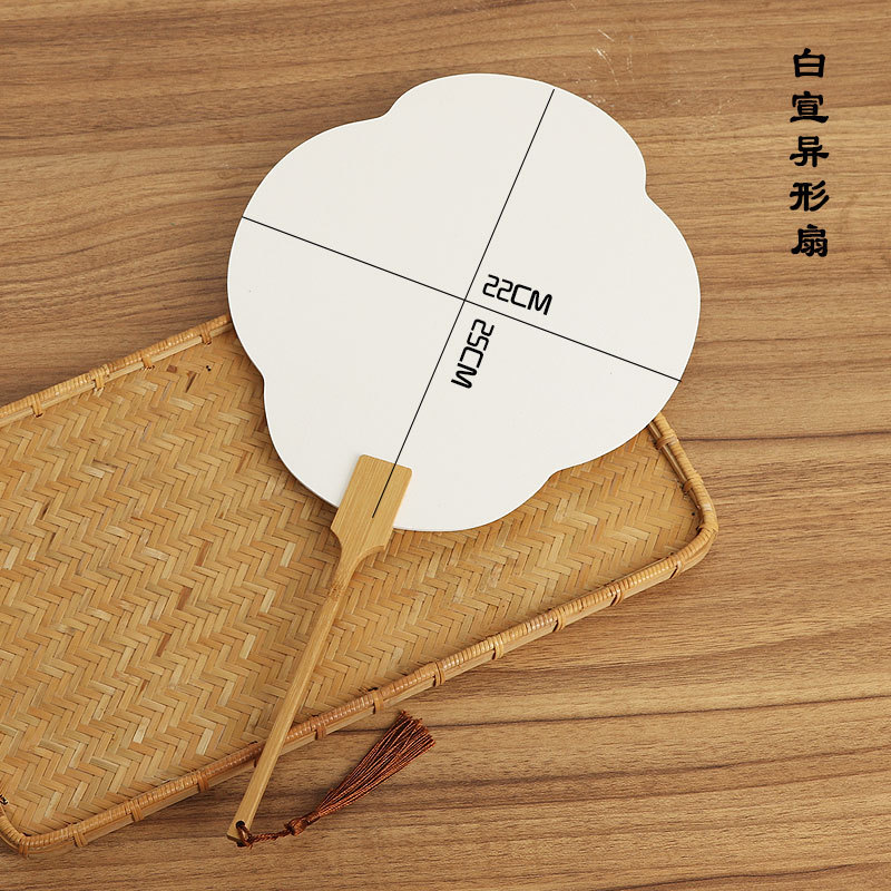 Ventilador de arroz de bambú buena suerte grueso ventilador de arroz ventilador en blanco antiguo ventilador de doble cara di-di - grupo pintado a mano pintura china acuarela
