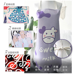 Faux Mohair Cotton Short Fur Various Material Aprons, Logo on Pictures SleevelessApron Workwear Cover-up