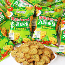 óԵζ߲СɾŷNߠIBcִͯeʳ