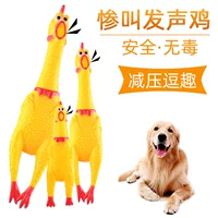 Игрушка, кричащая курица, питомец, издает звуки, кошки и собаки