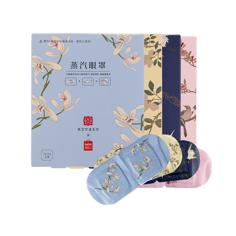Паровая маска для глаз MINISO Palace Series — поддерживает тепло, снимает усталость глаз