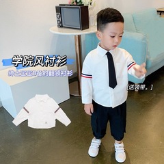 College style children's autumn white shirt, handsome baby, lapel bottoming shirt, trendy boy's long-sleeved shirt, trendy