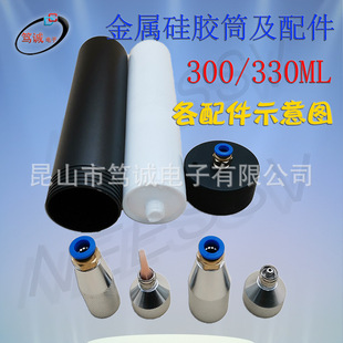 �����zͲ 300ML330ML ���� ��ʽ���zͲ ���zͰ�ͺ��zͲ �c�z�Ͳ