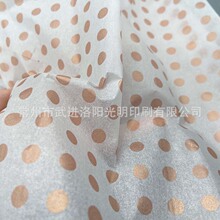 ����õ��𼈽��YƷ���b�� �l�y�Ͳ������A�c�ɻ��ռ� ��ؐ��