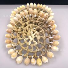 �ЌWؐ�����ݱ��| �͉| �Ҿ��b�ˇƷ ����aƷ���΅^�o��Ʒ