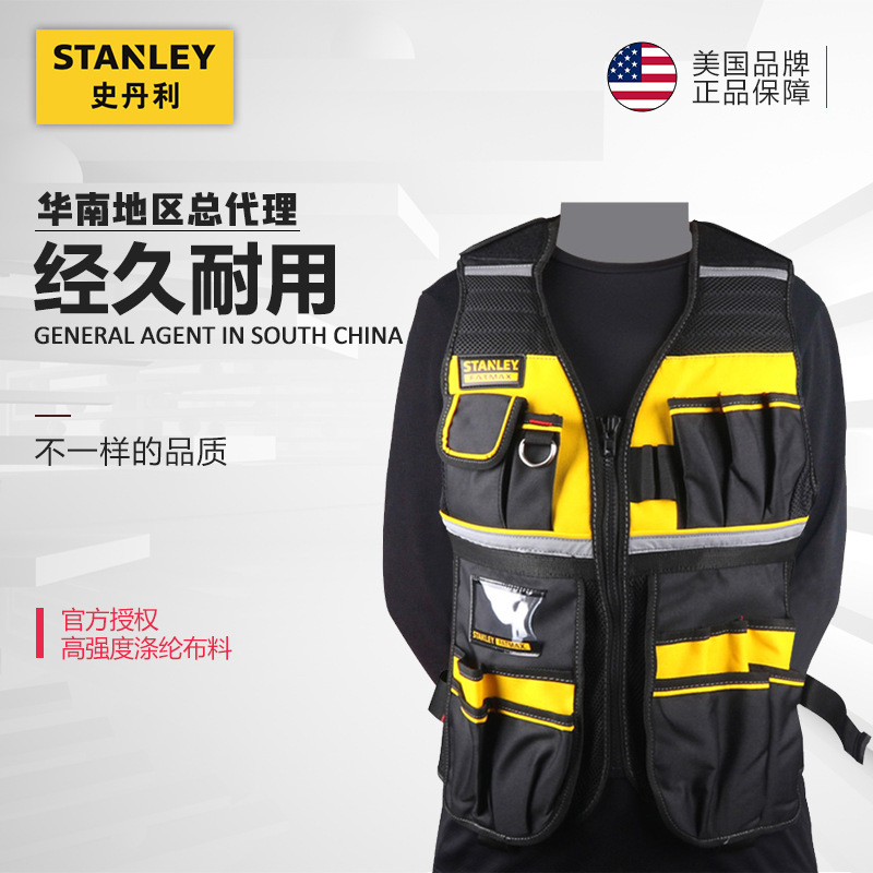 Stanley Tools Vest Work Vest Electrician Tool Bag Work Clothes Work Clothes Reflective Vest Vest