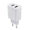 3.4A double -port charger Thailand Thailand TISI certification standard plug ERP6 energy efficiency fast charging rinse