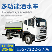 �¿����12���๦���։m܇����15����ˮ܇��ˮ�\ݔ܇����l؛����