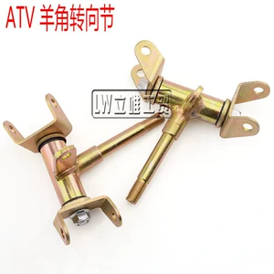 ATV kartinq aksesuarları 50-110cc buğa dinozavr əyləc sükan qolu buynuz quraşdırması