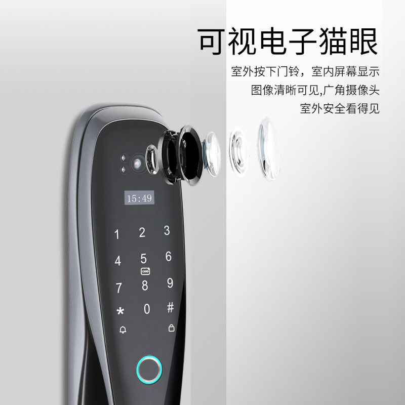 Cerradura automática cerradura de huellas dactilares con cámara de monitoreo cerradura inteligente cerradura de contraseña interior visual ojo de gato