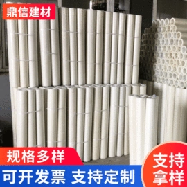 工地网格布;工地网及筛网;土工布