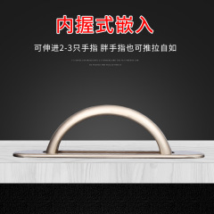 High-quality cabinet door invisible tatami pull handle, flush-mounted flip-style handle, concealed cabinet knob, and reversible pull mechanism