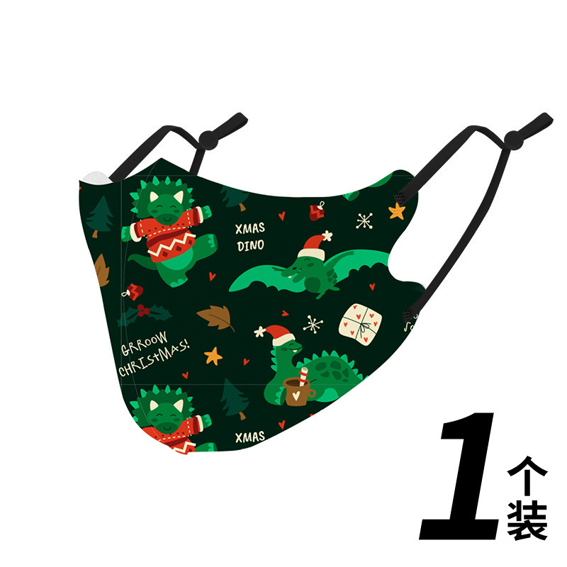 크리스마스 공룡