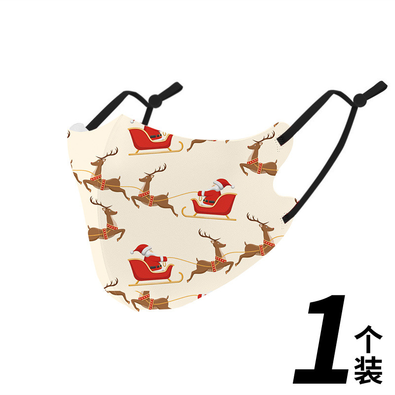 산타 드라이브 엘크