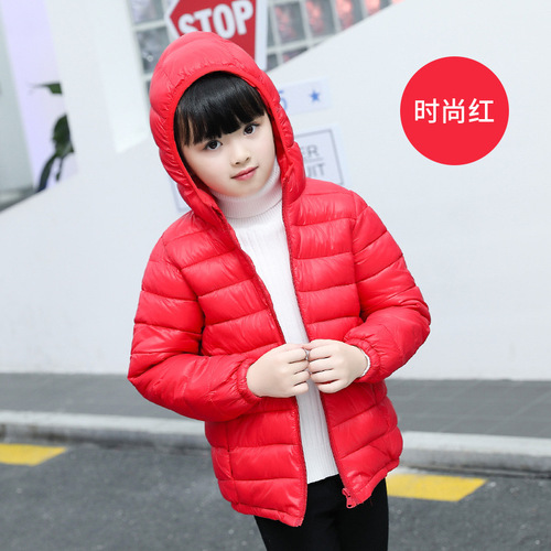 Children's Unisex Down and Cotton Parka Coats for Boys and Girls, Hooded Winter Coats for Kids, Size 110-160, Windproof and Waterproof Children's Clothing