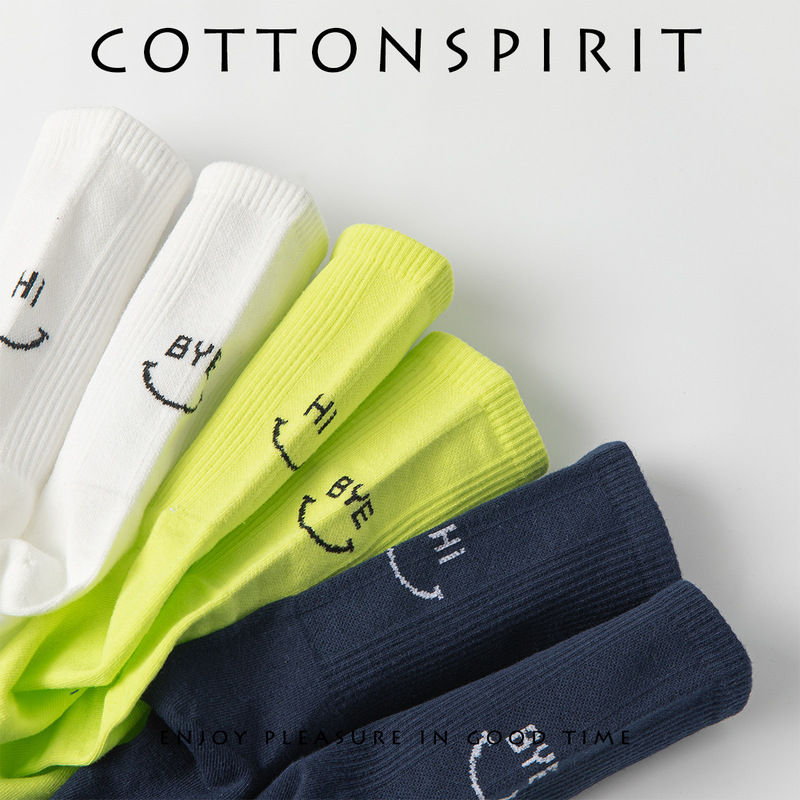 Cotton Spirit Korean Street Sports Style Trendy Alphabet Skateboard Mid-length Socks Female Smiley Male Sweat-absorbent White Socks