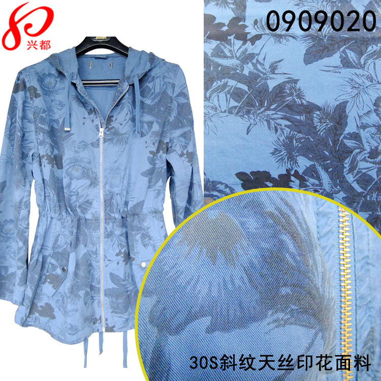 天丝™莱赛尔印花面料 30*30/120*76 活性印花斜纹莱赛尔布