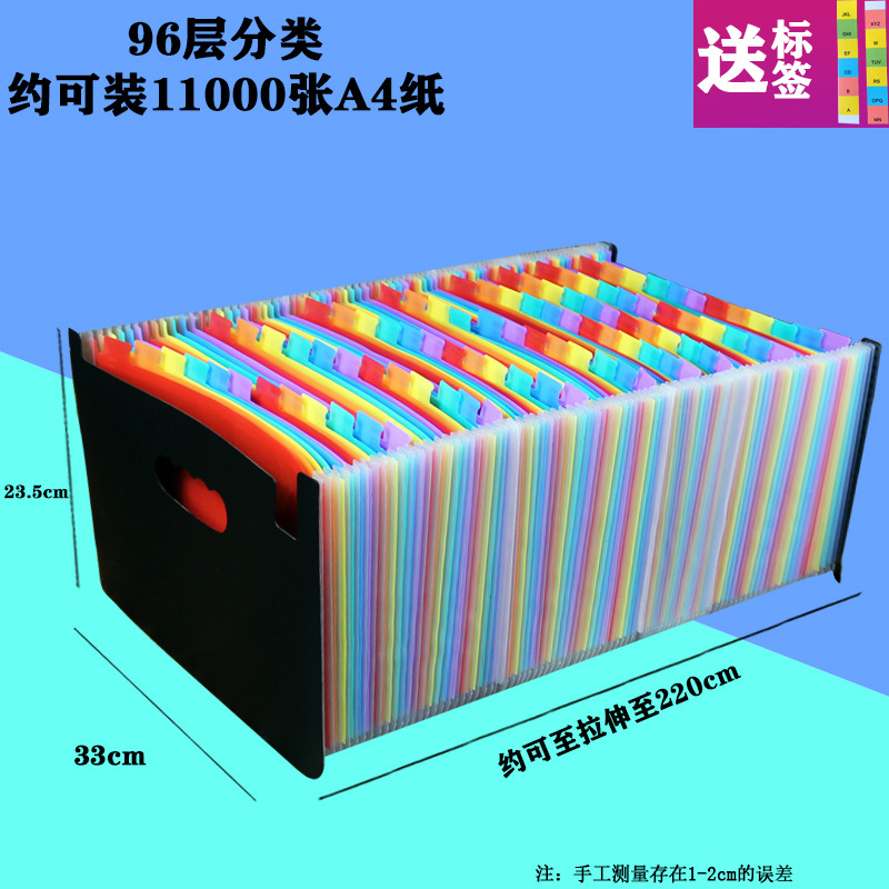 Oficina del estudiante de 24 capas de 37 capas PP multi-capa bolsa de órgano paquete de información color papel de prueba carpeta organizador de escritorio rack