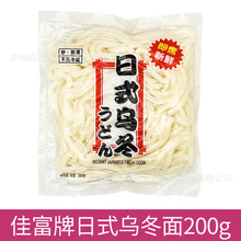 ۽ڼѸʽڶ ʳ 200g*30/