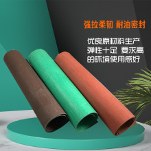 �͸߉�����ʯ�����z��3mm�tɫ�Gɫ�����ܷ�|Ƭ5mmXBʯ�ް�NY