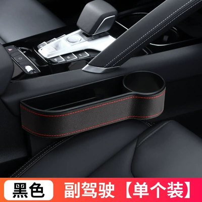 Supplies Storage Bag Organizer – Car storage bag/box - co-driver-black