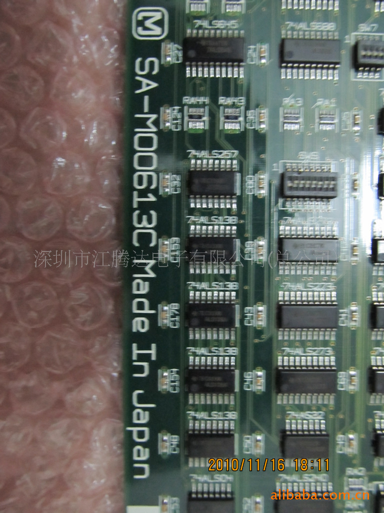 专业维修SMT/AI板卡.驱动箱、相机 镭射 各种电源、马达