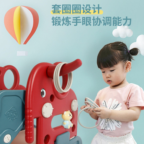 【Excellent Joy】 Children's Kindergarten Slide with Thickened and Extended Multi-functional Bedside Slide Indoor Toy