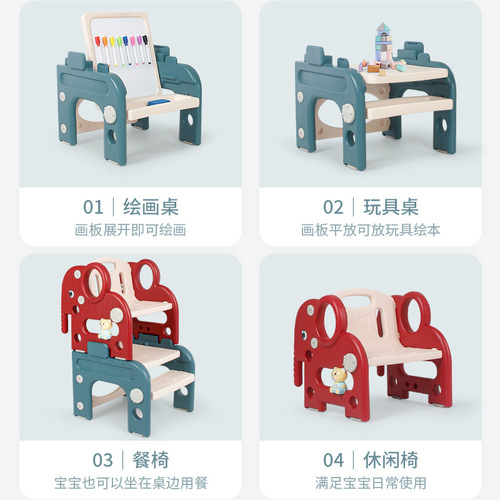 【Excellent Joy】 Children's Kindergarten Slide with Thickened and Extended Multi-functional Bedside Slide Indoor Toy