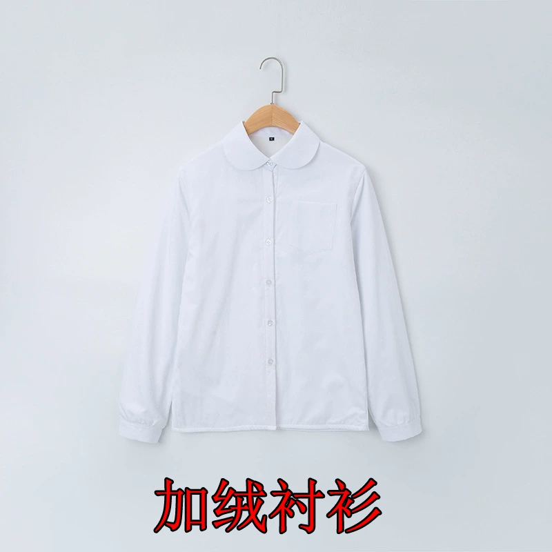 Производители рубашек на флисовой подкладке в наличии оптом Японская православная Студенческая таблетка лацкан с круглым вырезом Детский сад JK рубашка с длинным рукавом