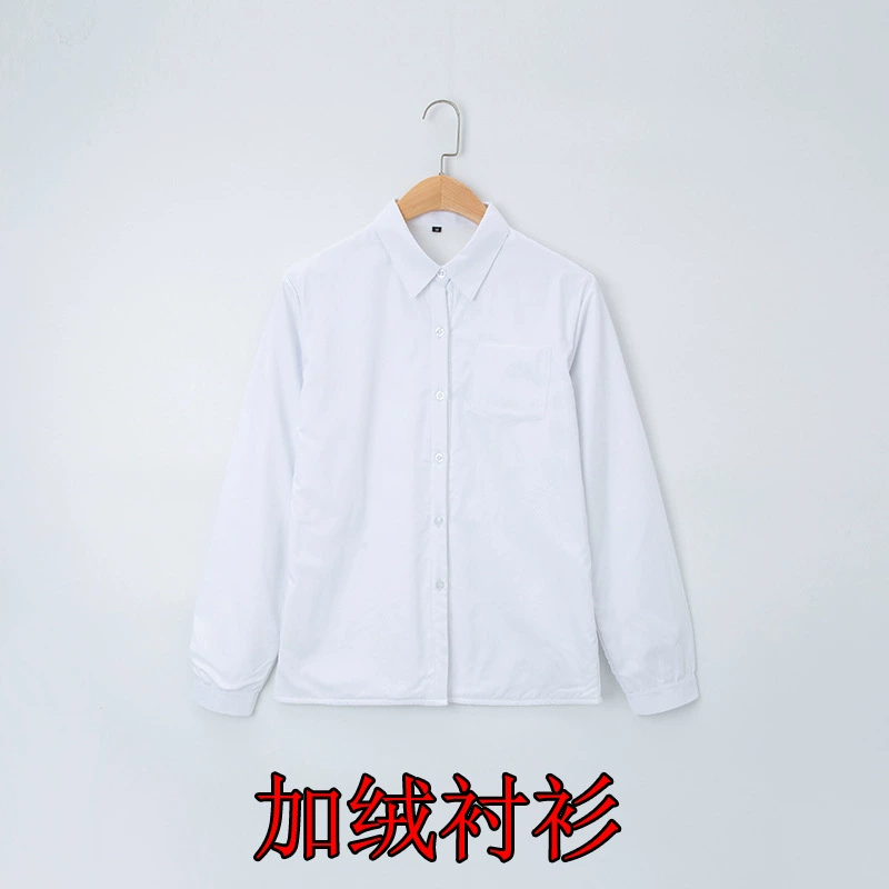 Японская Униформа JK с длинным рукавом на флисовой подкладке Японская школьная форма с длинным рукавом и острым воротником с квадратным воротником с перфорацией