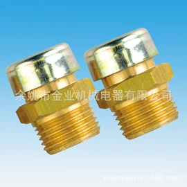 机床灯具;通用配件;液位仪表