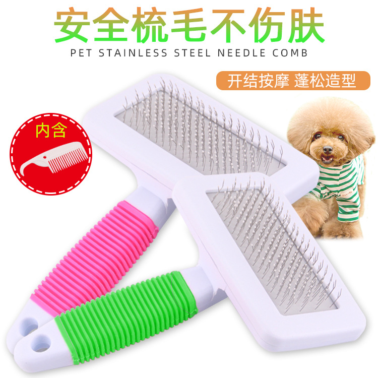 Pet dog comb