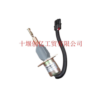 6CT 8.3, Power supply, ignition system accessories