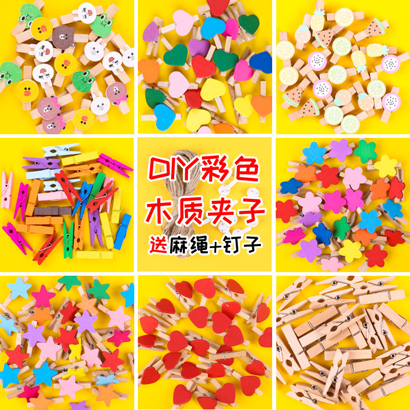 Color Photo Clip Kindergarten Heart Wooden Note Hemp Rope Clip Classroom Photo Wall Hanging Decorative Clip Set