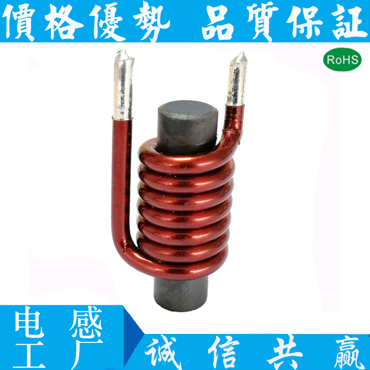 4*15磁棒电感 4*15棒型电感 1.0的纯铜线 4X15立式插件磁棒电感