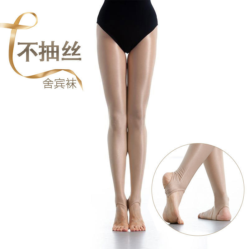 70D Shiben Socks with Foot Pedals for Aerobics, Shiny Dancing Skin Color, Golden Coffee Color, Large Size Aerial Yoga Glitter Socks