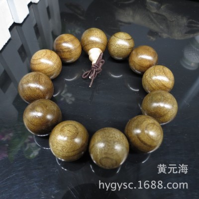 厂家出售金丝楠手串批发佛珠手链饰品|ms
