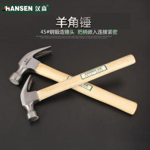 �hɭ�N��̼�����N �F�N ����F���^ ���I��ľ������N