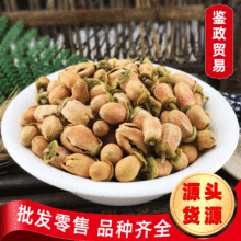 ���l ���ӻ� �ɻ� ��؛ �Ȼ� ɢ�b���ݲ� ���ӻ��� ����ӻ� B