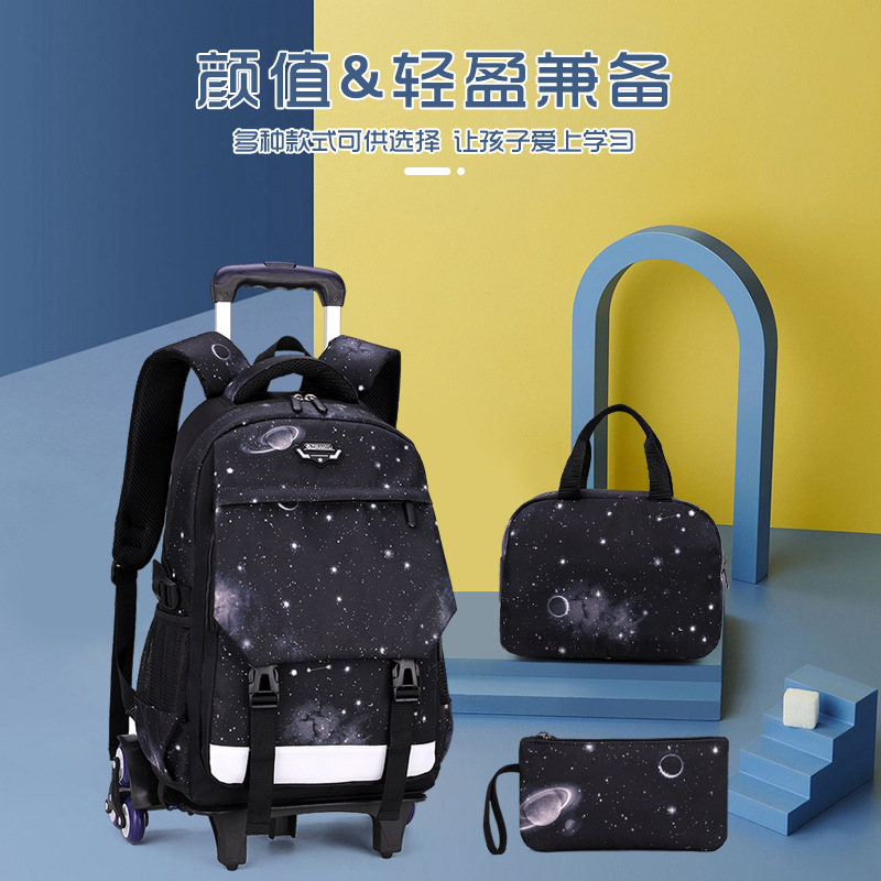 Pescado natural estudiante de secundaria cielo estrellado trolley mochila niño subiendo escaleras 4-6 grado Escuela Primaria estudiante reducción de carga mochila ligera