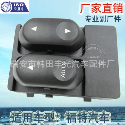 Factory Direct Sales suitable Cab and accessories