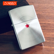 zorro���޻�ͭú�ͷ���������Դ����Ź���Ŵ�������ú�ͻ�