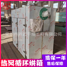 �S�ҹ��� �˽�������Lѭ�h���� ș��ˮ����Ƭ늼ӟ��ͺ����