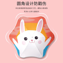 圆角儿童雨伞新款创意卡通黑胶防晒遮阳伞长柄伞晴雨两用带反光条