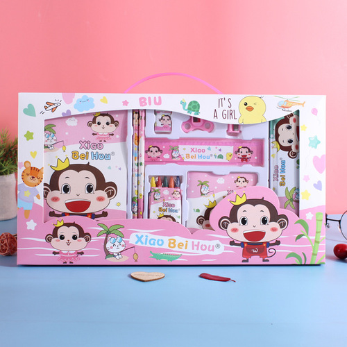 Primary school students' gifts, children's gifts, prizes, school supplies, school supplies, stationery supplies, gift box sets, wholesale
