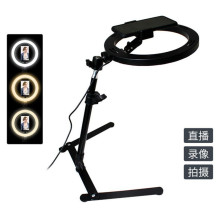 俯拍灯套装环形灯桌面支架美颜灯牌照灯摄影灯跨境LED直播补光灯