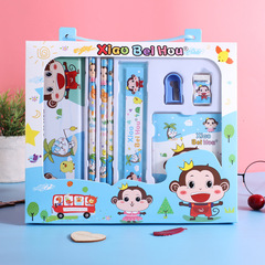 Elementary school student gift pack, cute cartoon stationery 8-piece set, gift box prizes, creative stationery set combination