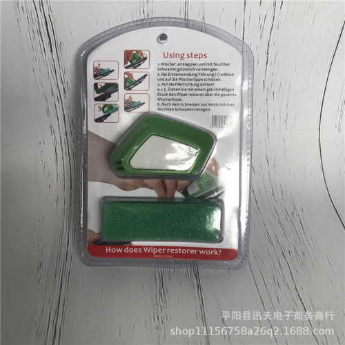 Cross-border new Wper Rtorer wiper repair tool repair and cleaning car wiper wiper repair tool